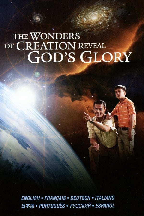 The Wonders of Creation Reveal God's Glory