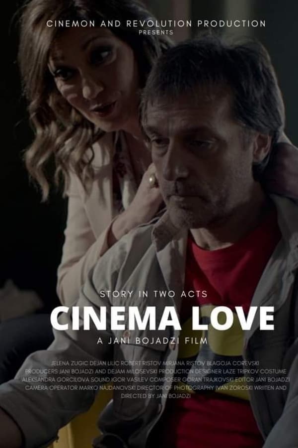 Cinema Love