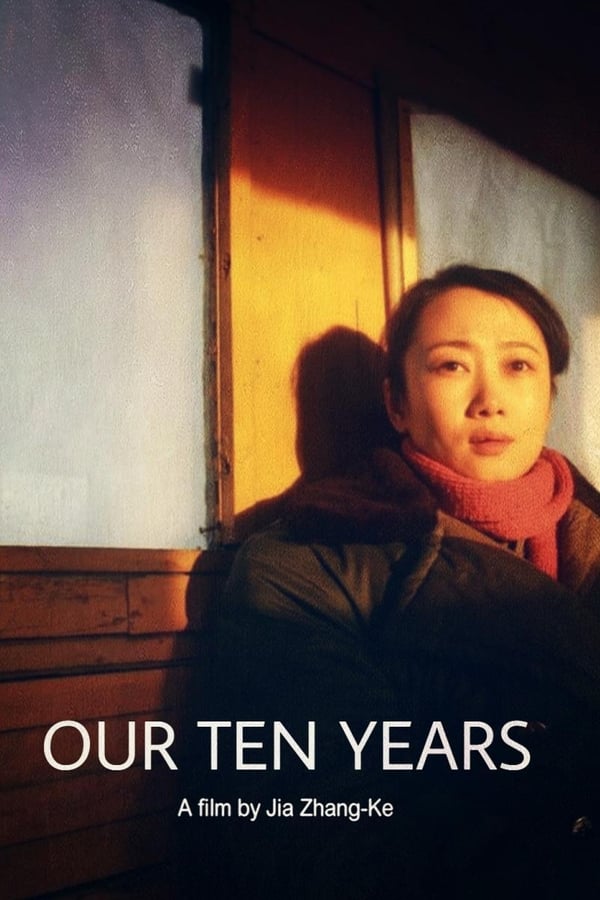 Our Ten Years