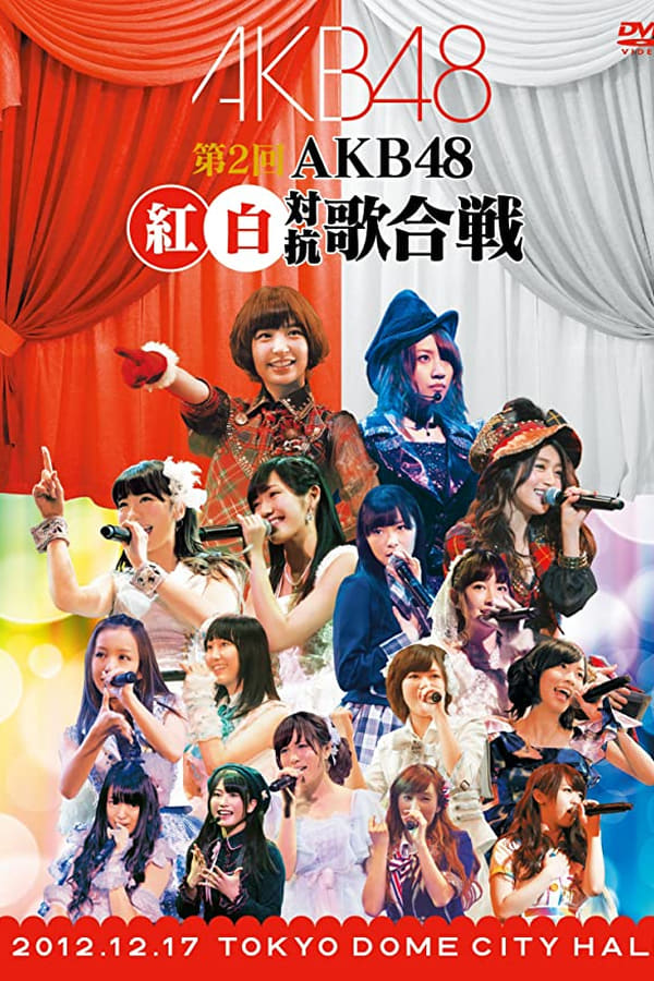 AKB48 Kouhaku Utagassen 2012