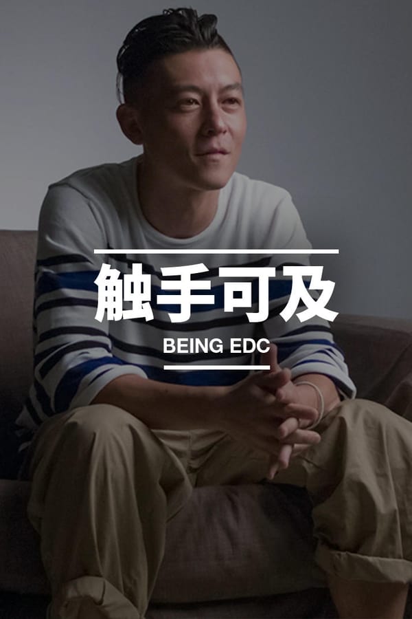 The Life and Sex Scandal of Chinese Superstar Edison Chen