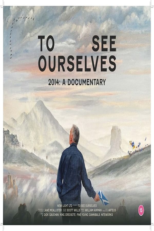 To See Ourselves