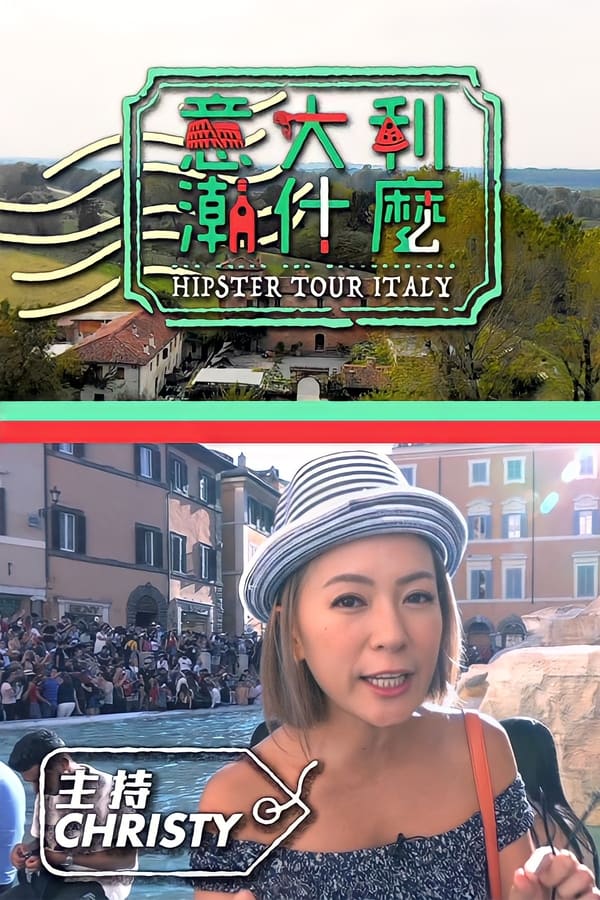 Hipster Tour - Italy