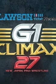 NJPW G1 Climax 27: Day 14