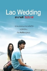 Lao Wedding