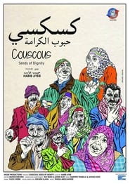 Couscous: Seeds of Dignity
