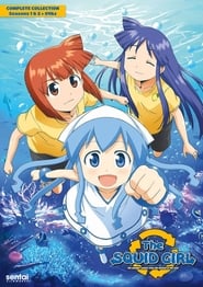 Squid Girl OVA 1