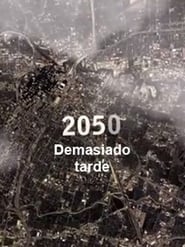 2050: How Soon Is Now?