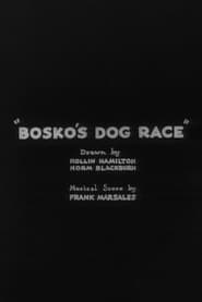 Bosko's Dog Race