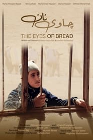 The Eye of the Bread