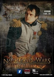 1812 (Napoleonic Wars in Russia)