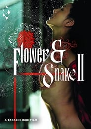 Flower & Snake II