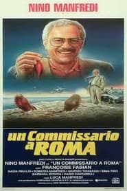Un commissario a Roma