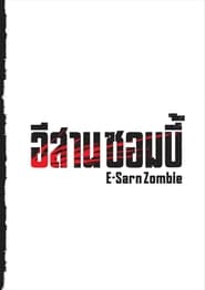 E-Sarn Zombie