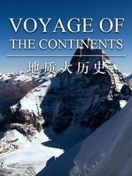 Discovery Voyage of the Continents