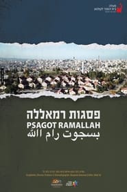Psagot Ramallah