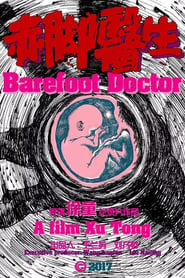 The Barefoot Doctor