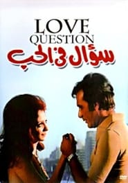 A Question in Love
