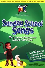 Cedarmont Kids Sunday School Songs