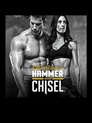 The Master's Hammer and Chisel - Power Chisel