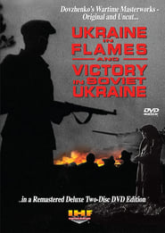 Ukraine in Flames