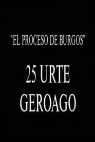 El proceso de Burgos 25 años después